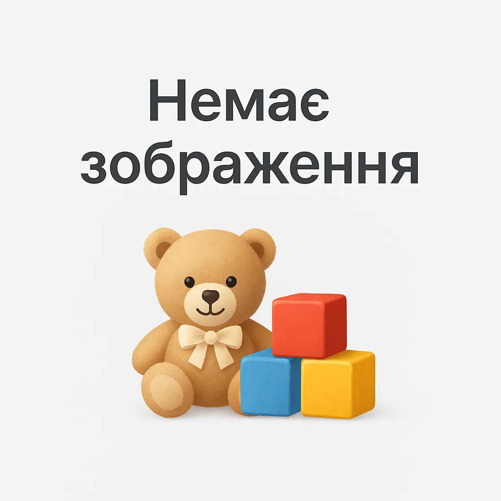 Placeholder