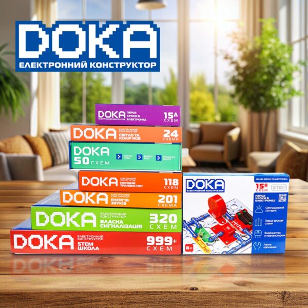 Конструктор електронний Doka Перші кроки в електроніці (В) - Зображення 9