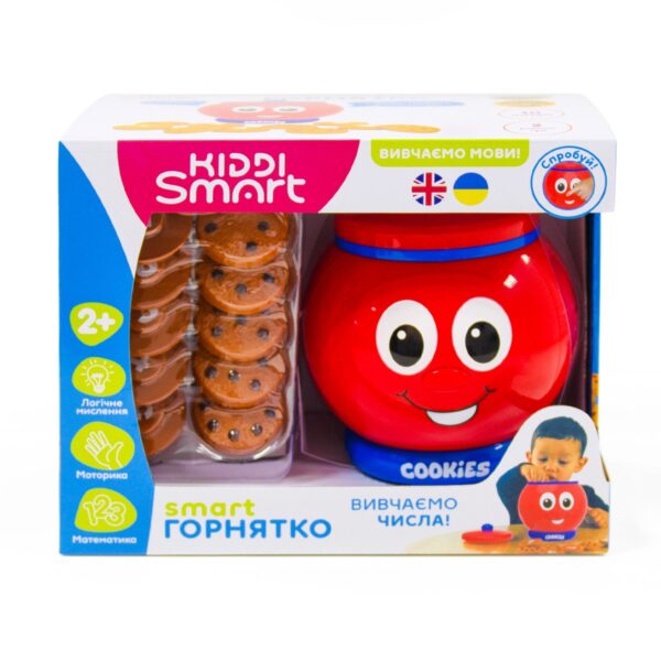 Інтерактивна двомовна іграшка – Smart-Горнятко - Зображення 3