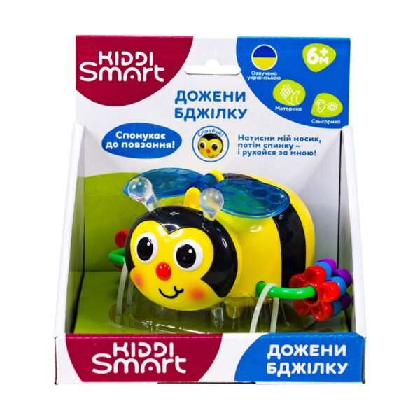 Іграшка, що розвиває Kiddi Smart – Дожени Бджілку (світло, звук) - Зображення 8