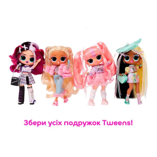 Ігровий набір з лялькою L.O.L. Surprise! серії Tweens S4 – Дженні Рокс - Зображення 6