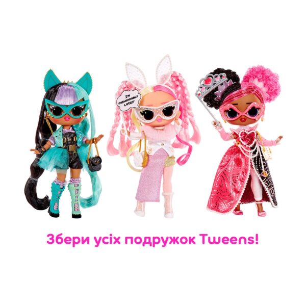 Ігровий набір з лялькою L.O.L. Surprise! серії Tweens Masquerade Party – Джеккі Хопс - Зображення 7
