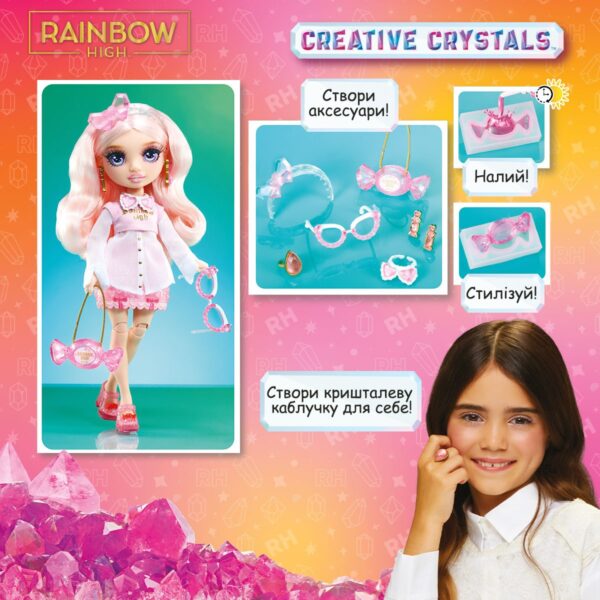 Ігровий набір з лялькою Rainbow High серії Creative Crystals - Белла - Зображення 11