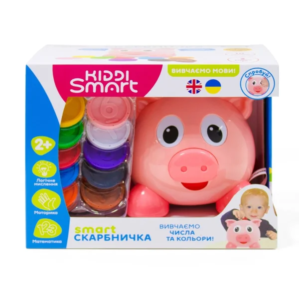 Інтерактивна двомовна іграшка – Smart-Скарбничка - Зображення 4