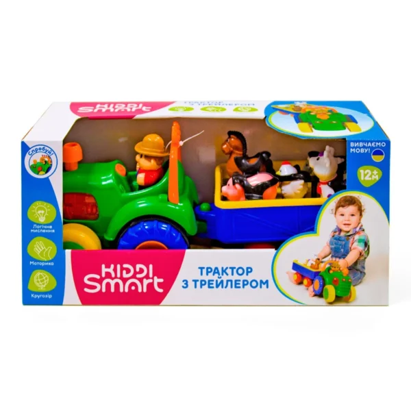 Ігровий набір Kiddi Smart – Трактор з трейлером (українська) - Зображення 9