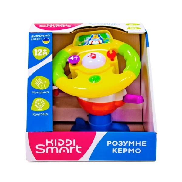 Іграшка на присоску Kiddi Smart – Розумне кермо (українська) - Зображення 7