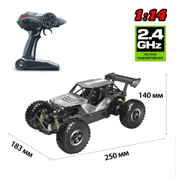 Автомобіль Off-road Crawler з р/к – Speed King (сірий) - Зображення 2