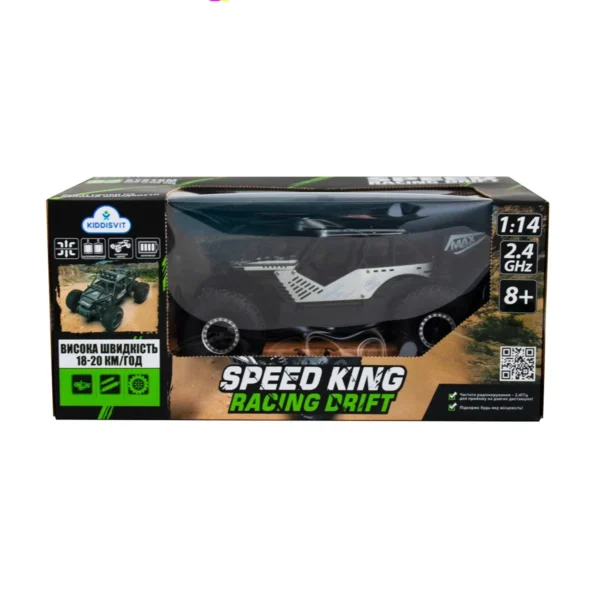 Автомобіль Off-road Crawler з р/к – Speed King (сірий) - Зображення 5