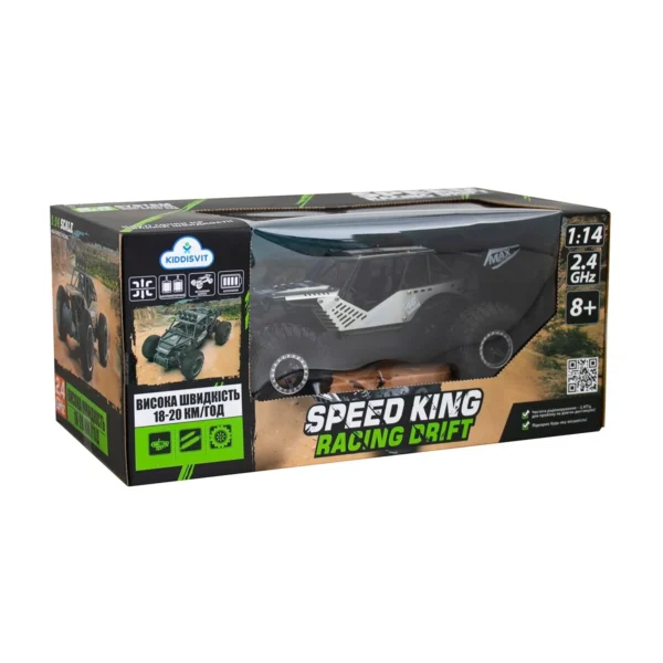 Автомобіль Off-road Crawler з р/к – Speed King (сірий) - Зображення 6