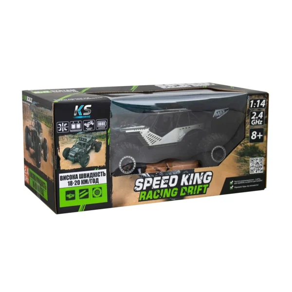 Автомобіль Off-road Crawler з р/к – Speed King (сірий) - Зображення 12