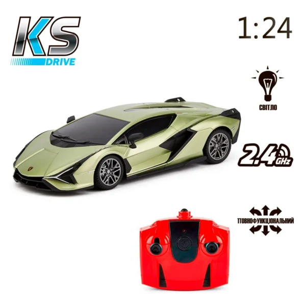Автомобіль KS Drive на р/к - Lamborghini Sian (1:24, зелений) - Зображення 7