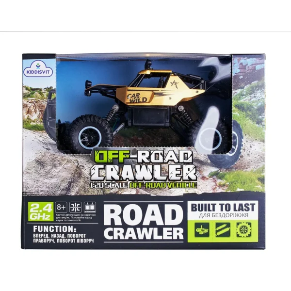 Автомобіль Off-Road Crawler З Р/К - Car Vs Wild (Золотий) - Зображення 11