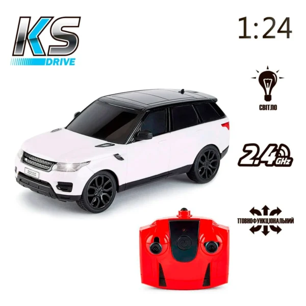 Автомобіль KS Drive на р/к - Land Rover Range Rover Sport (1:24, 2.4Ghz, білий) - Зображення 6
