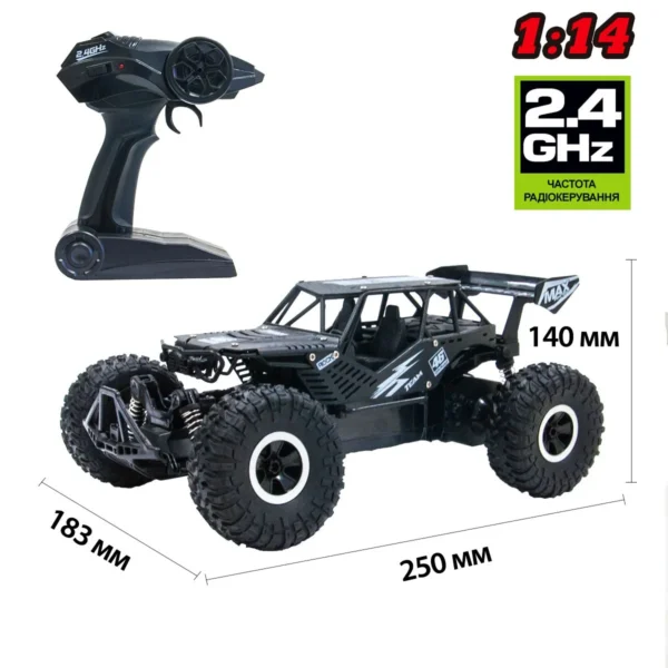 Автомобіль Off-Road Crawler З Р/К - Speed King - Зображення 4