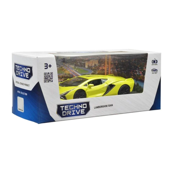 Автомодель - Lamborghini Sian (зелений) - Зображення 2