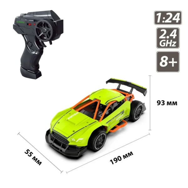 Автомобіль Speed racing drift з р/к – Mask (зелений, 1:24) - Зображення 5