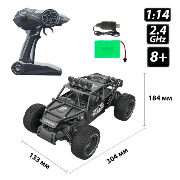 Автомобіль Off-road Crawler з р/к – Race (матовий чорний, 1:14) - Зображення 14