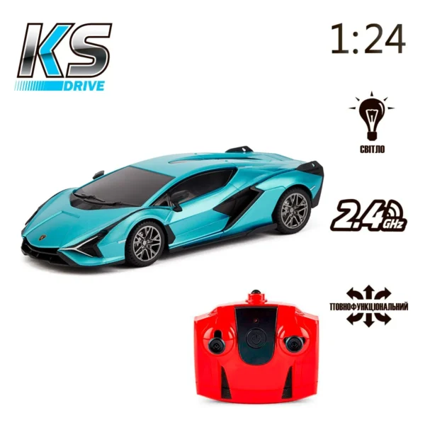 Автомобіль KS Drive на р/к - Lamborghini Sian (1:24, синій) - Зображення 7