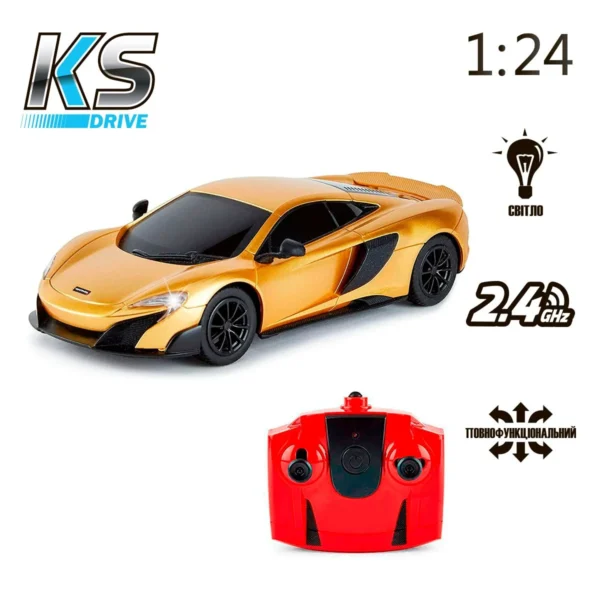 Автомобіль KS Drive на р/к - Mclaren 675LT (1:24, 2.4Ghz, золотий) - Зображення 6