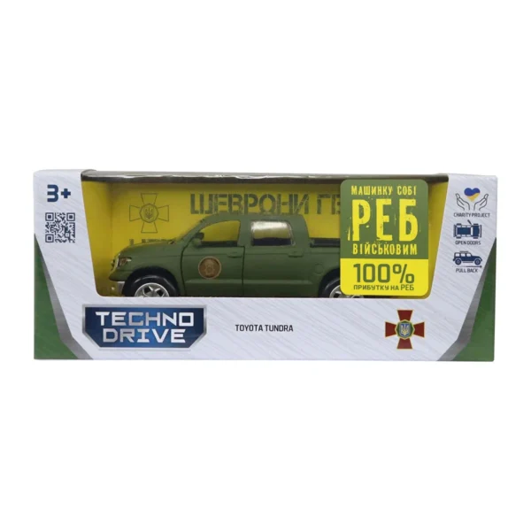 Автомодель серії Шеврони Героїв - Toyota Tundra - НГУ - Зображення 28