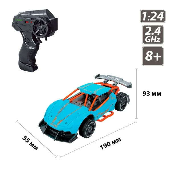 Автомобіль Speed racing drift з р/к – Red Sing (блакитний, 1:24) - Зображення 5
