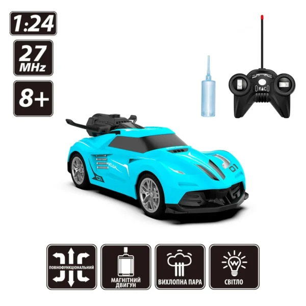 Автомобіль Spray Car на р/к – Sport (блакитний, 1:24, світло, функція туман) - Зображення 7