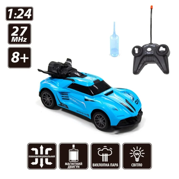 Автомобіль Spray Car на р/к – Sport (блакитний, 1:24, світло, функція туман) - Зображення 11