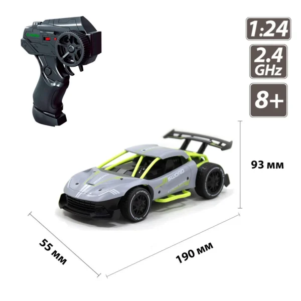 Автомобіль Speed racing driftr з р/к – Sword (сірий, 1:24) - Зображення 9
