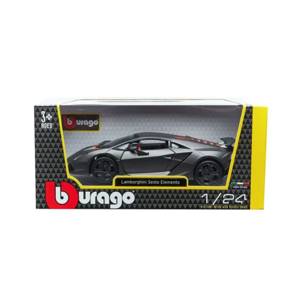 Автомодель - Lamborghini Sesto Elemento (1:24) - Зображення 5