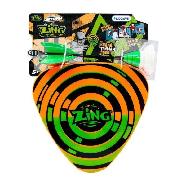 Набір для гри Air Storm - Zartz Catch - Зображення 8