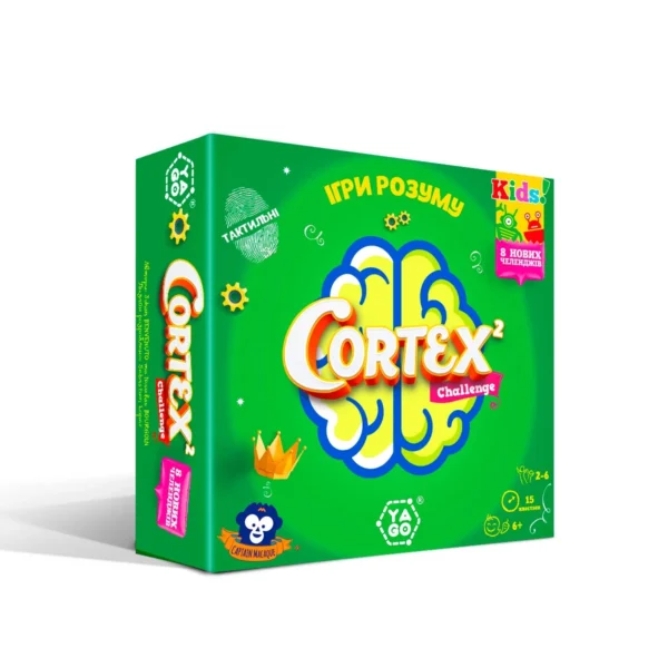 Настільна гра - CORTEX 2 CHALLENGE KIDS - Зображення 2