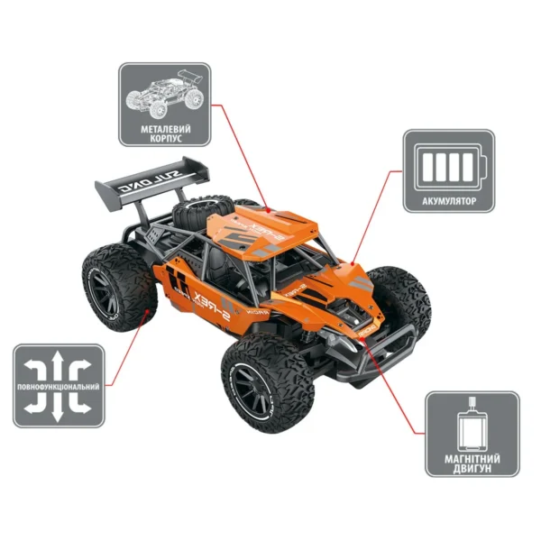 Автомобіль Metal Crawler з р/к – S-Rex (оранжевий, 1:16) - Зображення 3