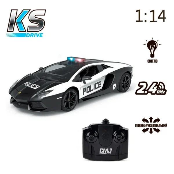 Автомобіль KS Drive на р/к - Lamborghini Aventador Police - Зображення 7