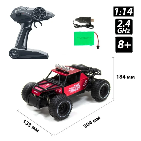 Автомобіль Off-road Crawler з р/к – Race (матовий червоний, 1:14) - Зображення 14