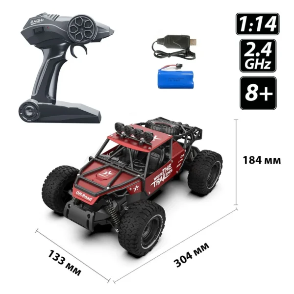 Автомобіль Off-road Crawler з р/к – Race (матовий червоний, 1:14) - Зображення 21