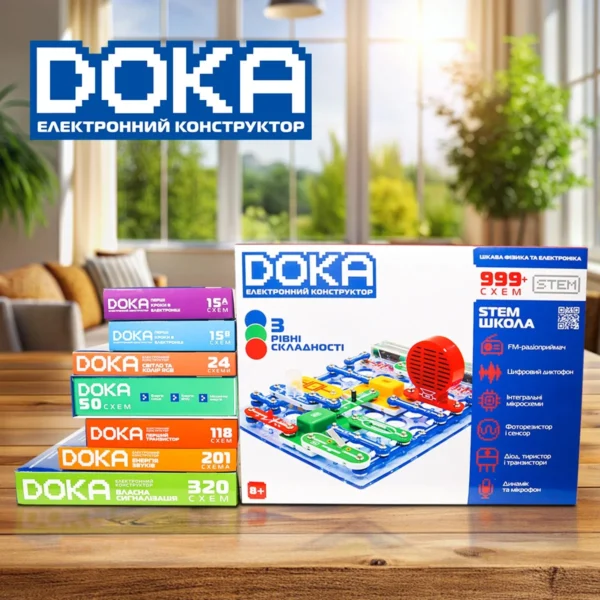 Конструктор електронний Doka Школа 999+ схем - Зображення 18