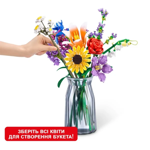 Конструктор в капсулі Max S1 – Садові квіти - Зображення 6