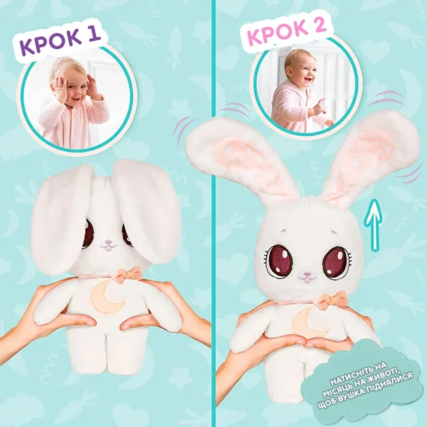 М’яка іграшка Peekapets – Білий кролик - Зображення 10