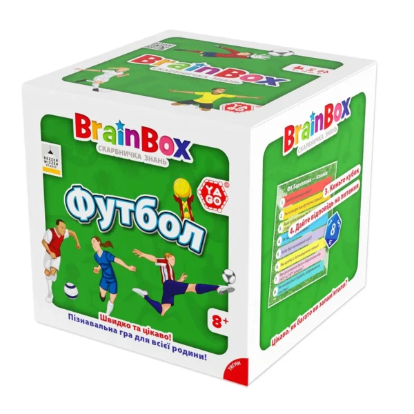 Пізнавальна гра - BrainBox Футбол - Зображення 5