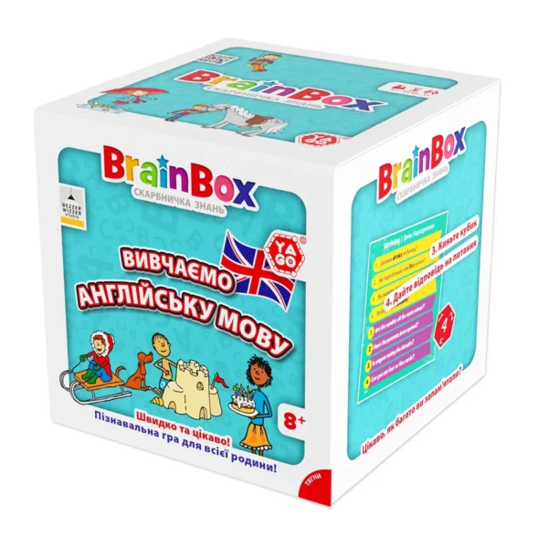 Пізнавальна гра - BrainBox Вивчаємо англійську мову - Зображення 5