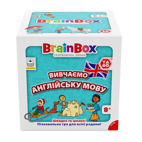 Пізнавальна гра - BrainBox Вивчаємо англійську мову - Зображення 6