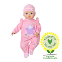 Інтерактивна лялька Baby Annabell - Моя маленька крихітка
