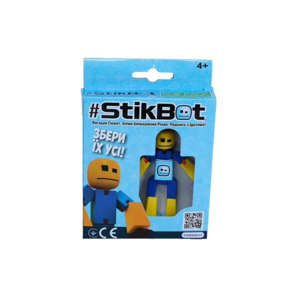Фігурка для анімаційної творчості Stikbot (Жовто-синій)